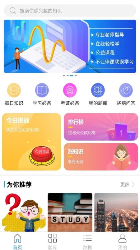 ϰapp 1.0.0