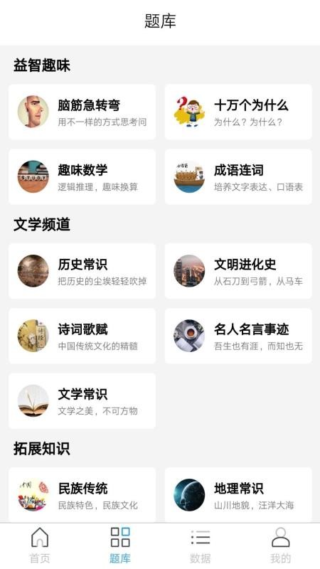 ϰapp 1.0.0