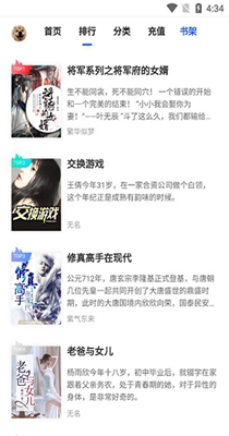 С˵app 1.0.0