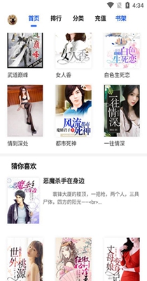 С˵app 1.0.0