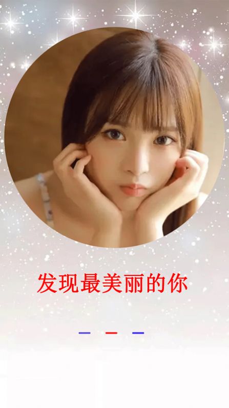 app 1.0.0