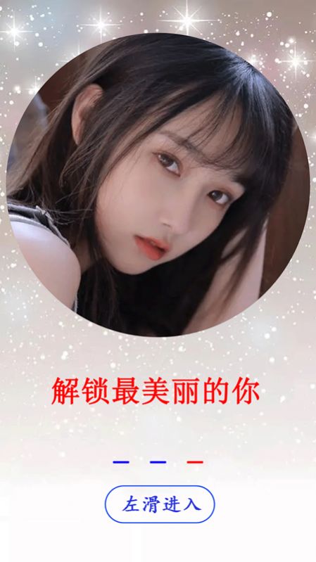 app 1.0.0