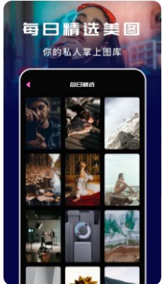 Сapp 1.1