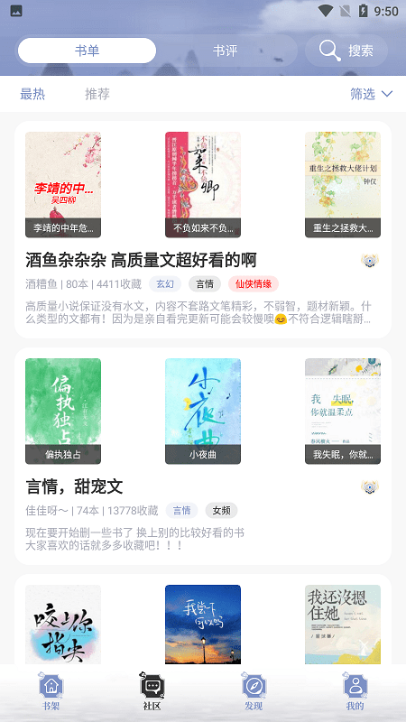 С˵app 1.1.4