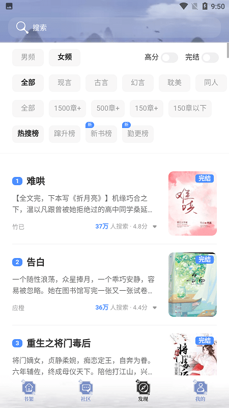 С˵app 1.1.4