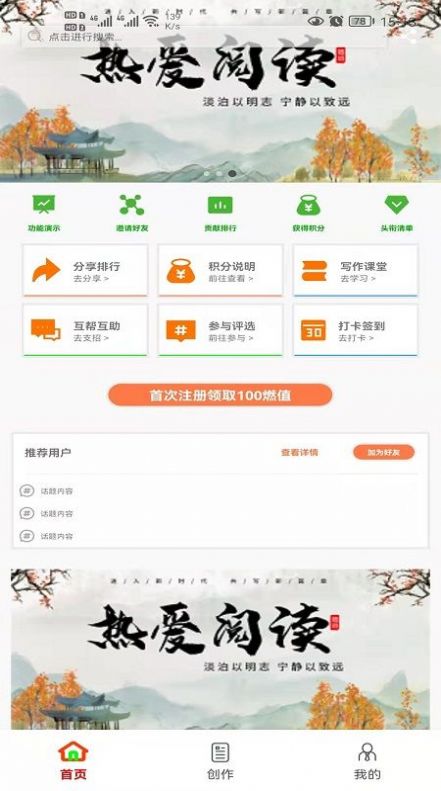 ɭȼдapp 1.1
