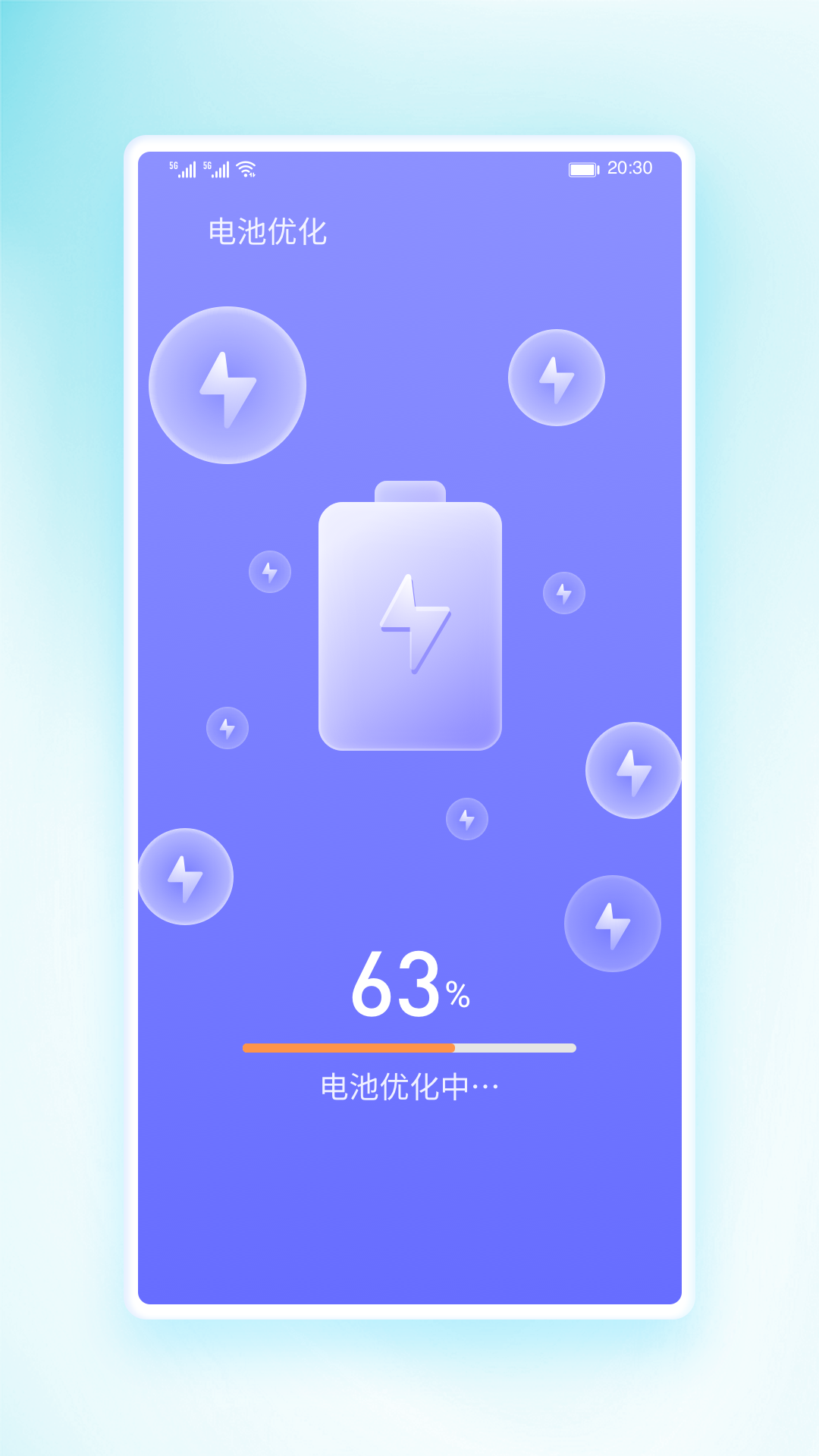 app 1.0.7