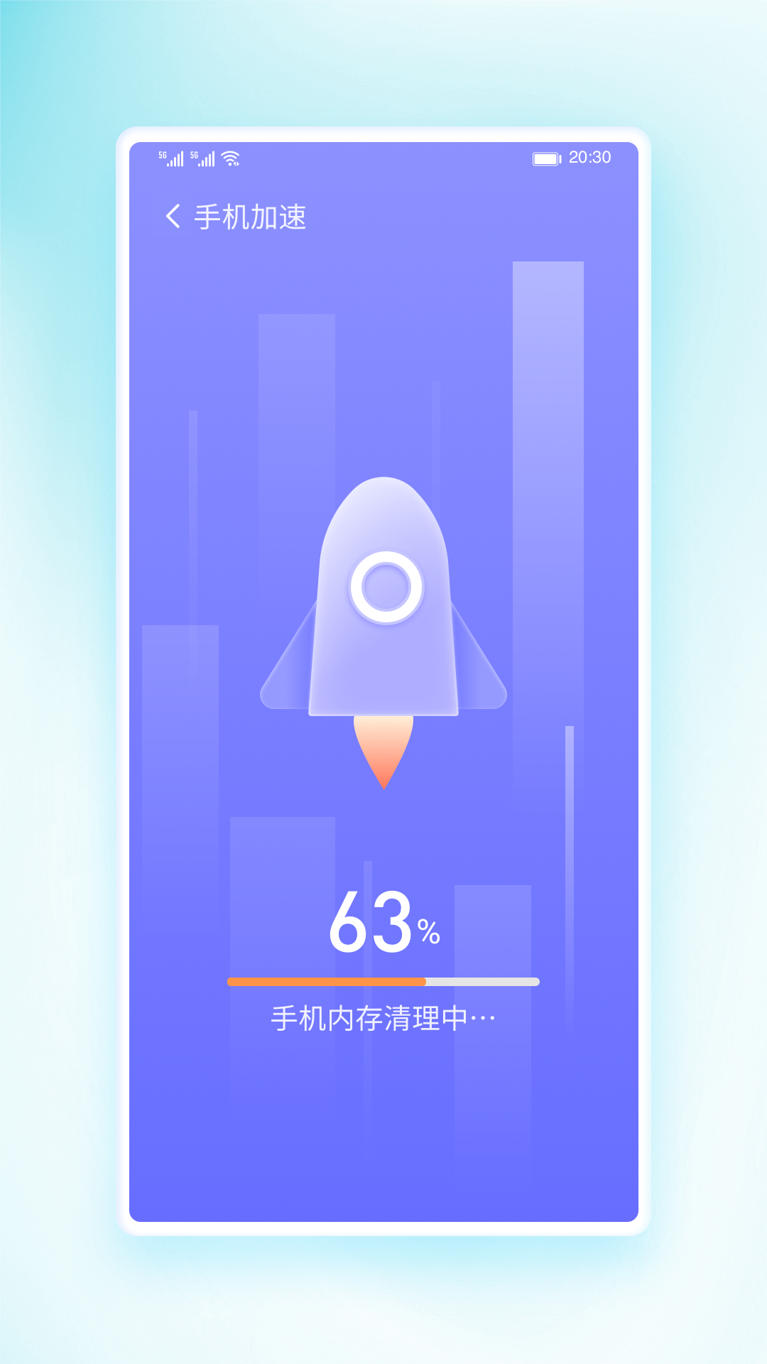 app 1.0.7
