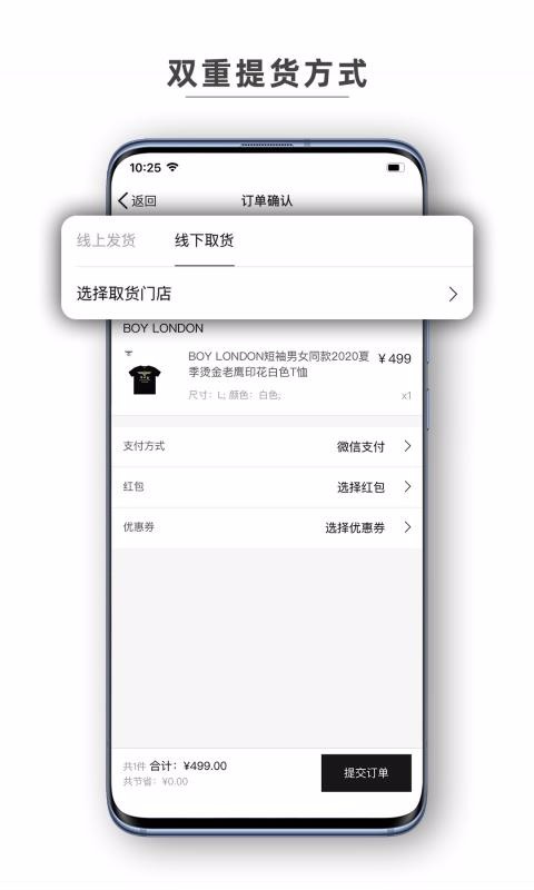 Ʒapp 1.4.0
