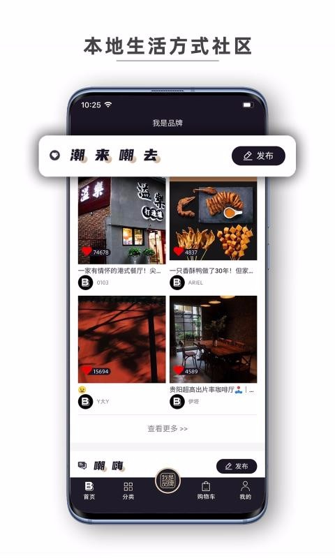 Ʒapp 1.4.0