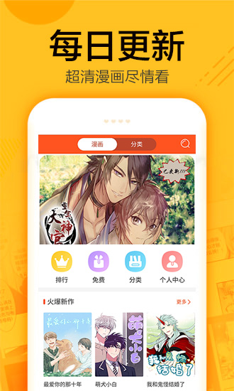 ţ¼߹ۿapp 1.3.9