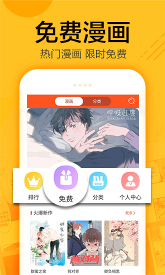 ţ¼߹ۿapp 1.3.9