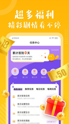 ţ¼߹ۿapp 1.3.9