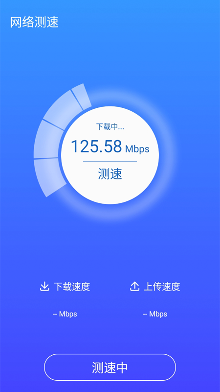 ȷapp 2.3.3