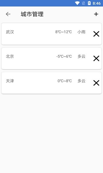 app 1.0.0