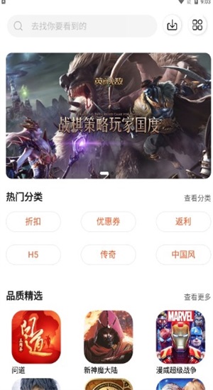 0561κapp 2.3.1