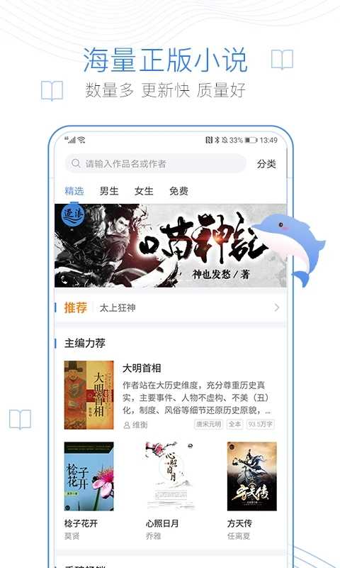 С˵app 3.01.00