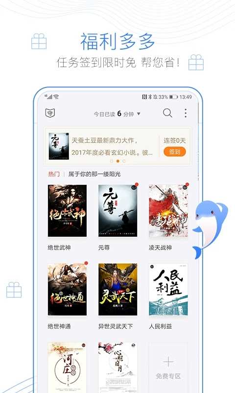 С˵app 3.01.00