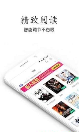 С˵app 1.0