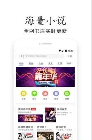 С˵app 1.0
