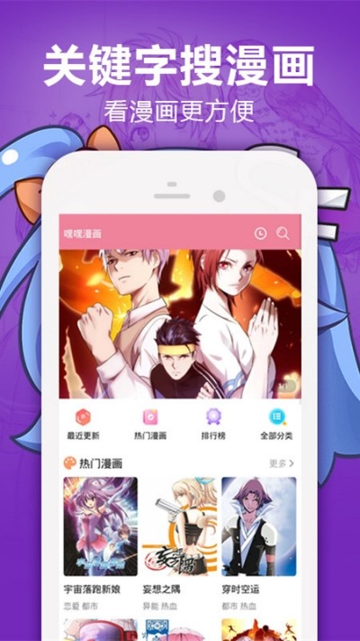 ٺѰapp 1.5.9