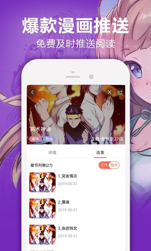 ٺѰapp 1.5.9