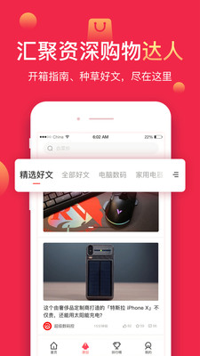 ۳ֵapp 5.1.2.0