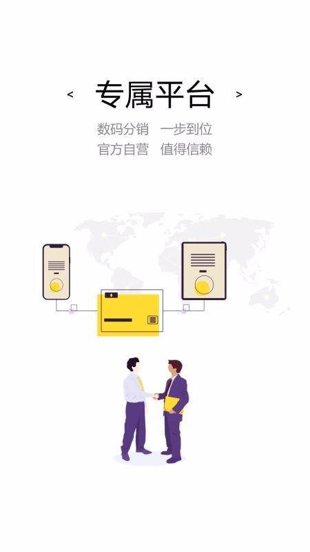 ǧèapp 1.3