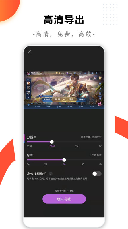 ¼ʦapp 1.0.1