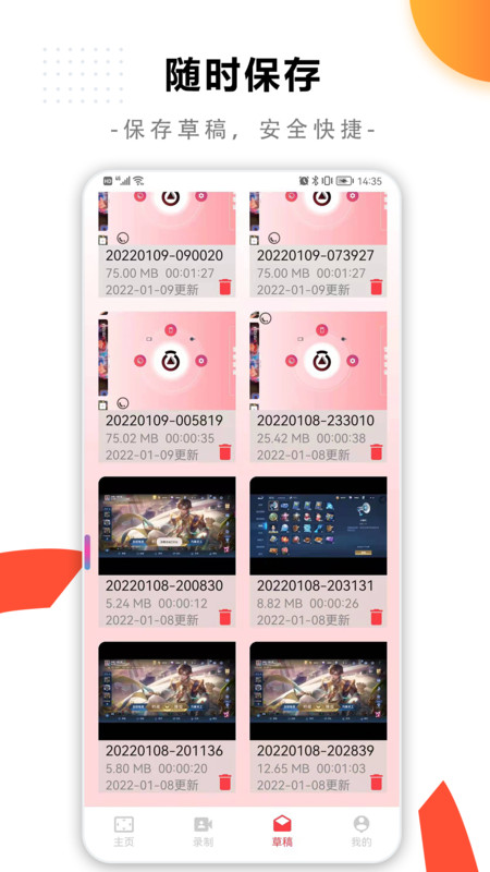 ¼ʦapp 1.0.1