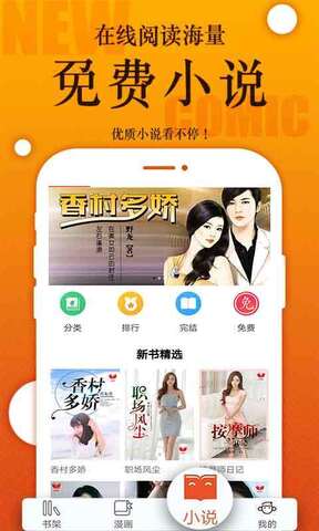 ľĶapp 1.3.5