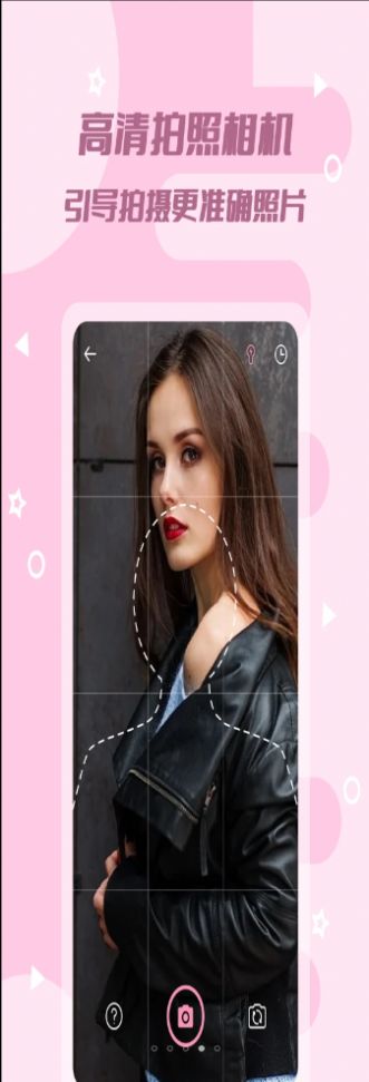 ȫ֤app 1.0.1