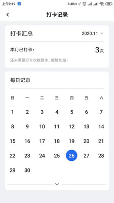 ϼݿapp 1.1.0