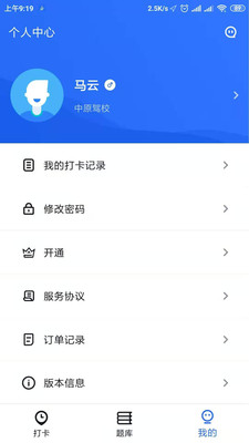 ϼݿapp 1.1.0