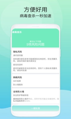 ྻռapp 1.0.1
