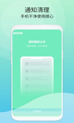 ྻռapp 1.0.1