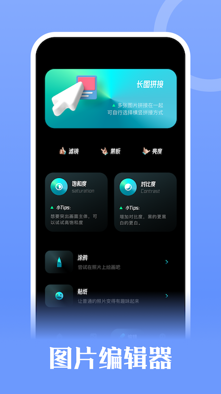 Կapp 1.5