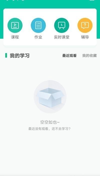 һapp 4.80.014