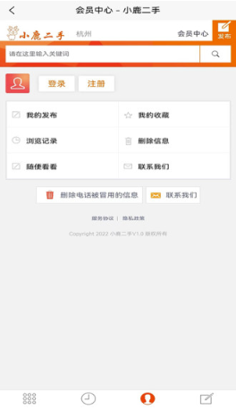 С¹app 1.0