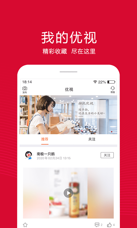 ѡapp 1.3.0
