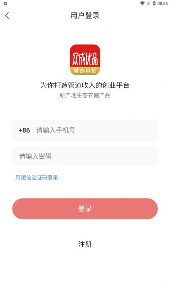 ڳƷapp 0.0.1