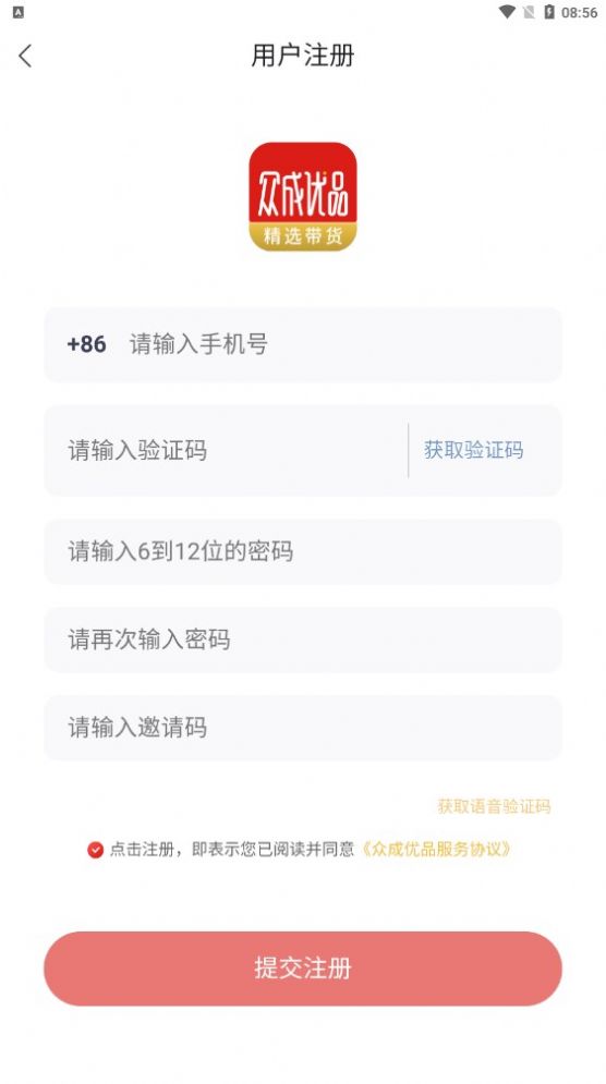 ڳƷapp 0.0.1