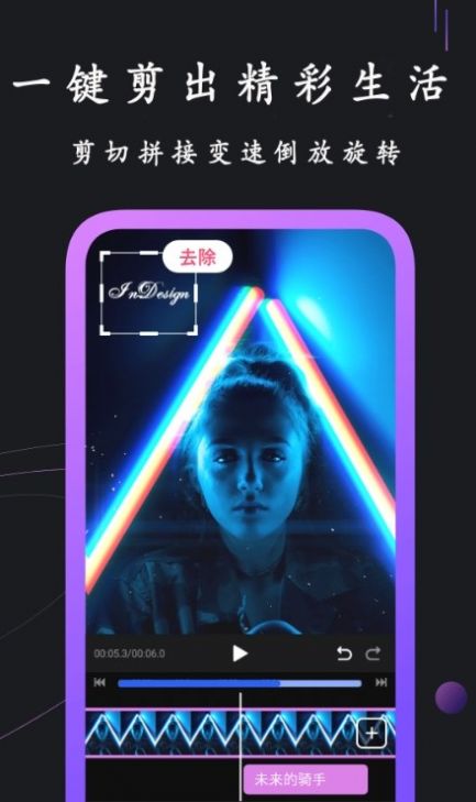 Ƶapp 2.1.2