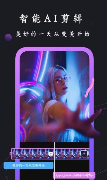 Ƶapp 2.1.2