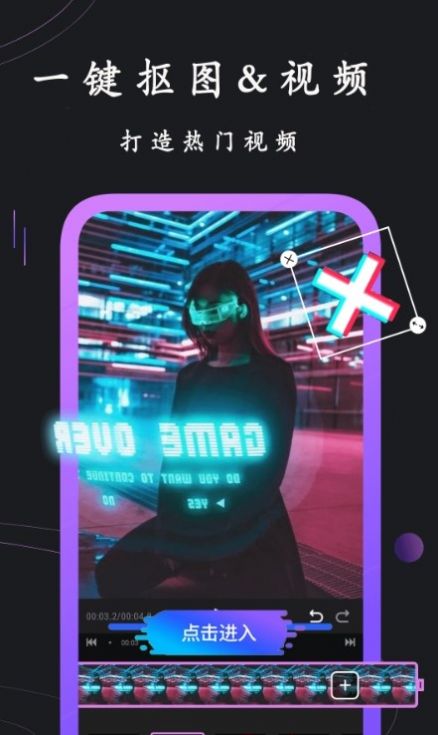 Ƶapp 2.1.2
