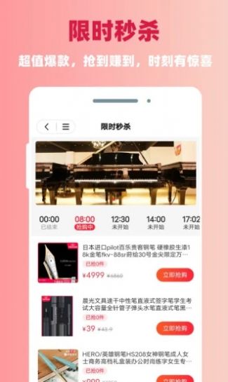 ՕN̳app 2.7.2.2022317