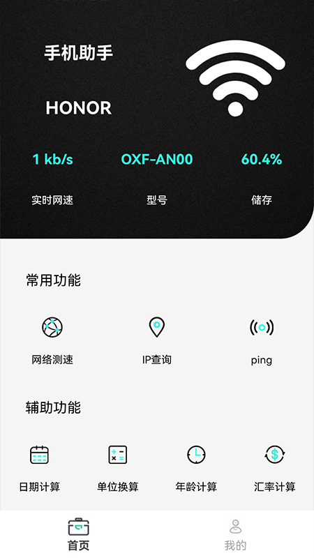 Կapp 1.4