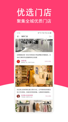 йٻapp 1.0.24