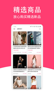 йٻapp 1.0.24