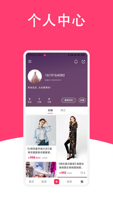 йٻapp 1.0.24